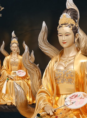 东来紫九尾娘娘九姑娘九公子九尾白狐青丘女神家用供奉京铜铜摆件