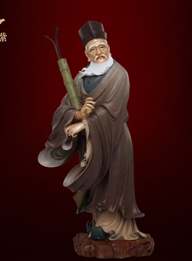 东来紫黄铜精工叠染八仙过海佛像韩湘子神像曹国舅铁拐李保平安