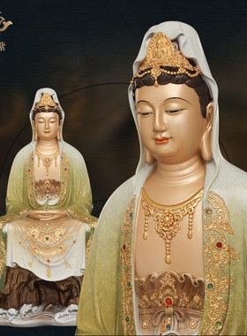 东来紫禅定观音佛像京铜铜像官方观世音像纯铜供奉开过旗舰店光