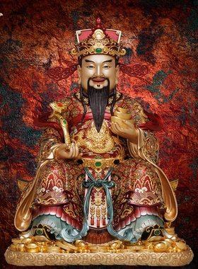 东来紫重工宝相宝祥云如意文财神古法手工铜摆件工艺黄铜装饰摆件