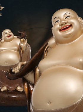 黄铜如意添福弥勒像摆件寺庙家用供奉招财创意工艺品装饰京铜摆件