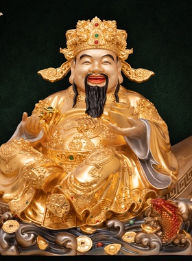 文财神爷供奉神像东来紫铜像黄铜摆件官方旗舰店开过店铺光五路招