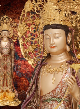 东来紫大势至菩萨铜像宝相家用供奉佛堂摆件西方三圣站像工艺品