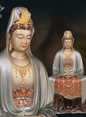 东来紫禅定观音佛像京铜铜像官方观世音像纯铜供奉开过旗舰店光