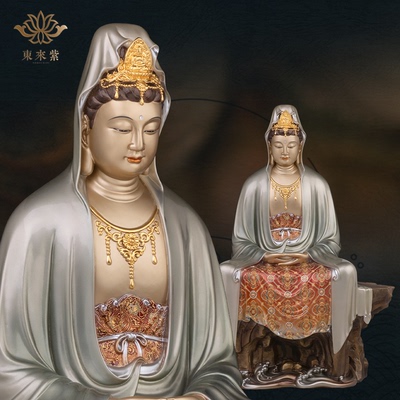 东来紫禅定观音佛像京铜铜像官方观世音像纯铜供奉开过旗舰店光