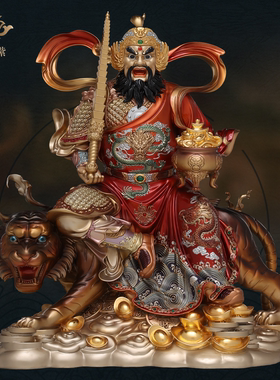 赵公明神像武财神爷骑虎像供奉神像京铜铜像纯铜铜雕旗舰店东来紫