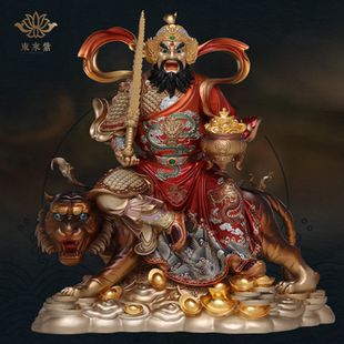 赵公明神像武财神爷骑虎像供奉神像京铜铜像纯铜铜雕旗舰店东来紫