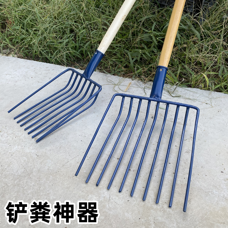 铲粪神器马粪叉子铲粪球工具养殖场清粪耙子全钢牛粪叉家用钢丝叉