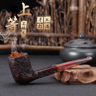 2025新品石楠木大号判官斗3mm烟道直款高档个性烟斗坎伯兰咬嘴