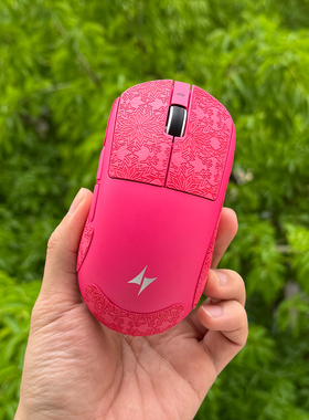 喵呜外设Ultraglide鼠标防滑贴ATK A9吸汗防滑聚氨酯