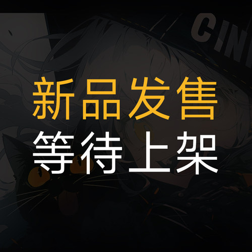 【霹雳无敌补差价】