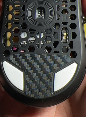 喵呜外设Ultraglide鼠标防尘贴finalmouse ulx专用电池仓FM全覆盖