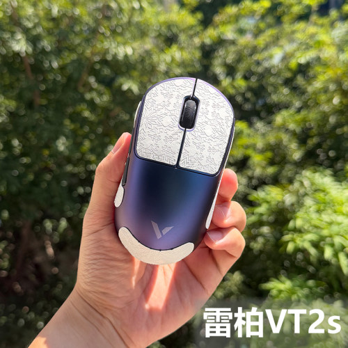 喵呜外设Ultraglide鼠标防滑贴雷柏VT2sMAX大师版V2吸汗vt2s