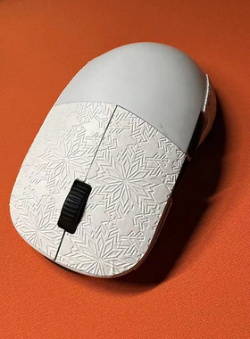 Ultraglide鼠标防滑贴EndgameGear XM2we薄款耐磨雪花