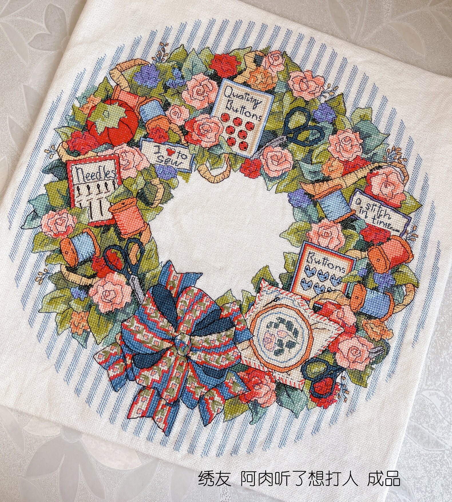 凉风dmc十字绣客厅简约现代