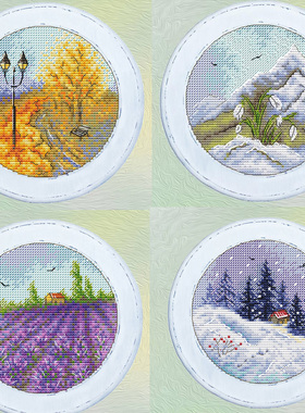 法国DMC十字绣套件 A864冬日风景 28CT简单新手