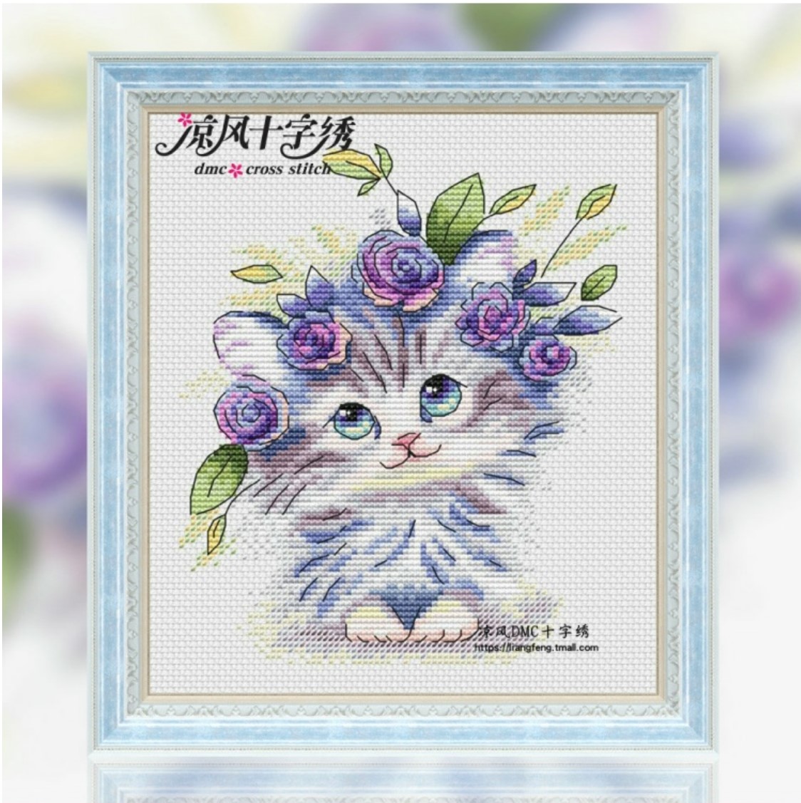 凉风DMC线十字绣套件客厅新款挂画KT4863花朵小猫14印花动物可爱 居家布艺 十字绣套件 原图主图