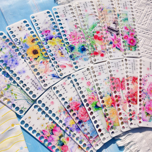 十字绣工具穿线板排线器DMC482色全套线号绣线整理收纳原创花草