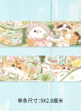 十字绣工具亚克力吸针 【188】青柠猫猫甜品铺 内嵌磁铁针吸磁吸