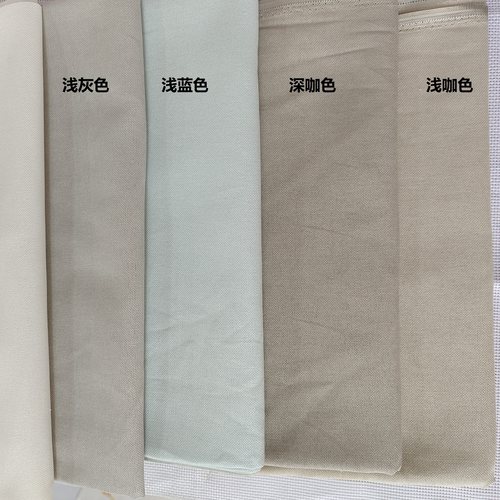 十字绣布28CT 32CT绣花布深咖浅咖浅灰浅蓝高CT彩色布软手感舒适