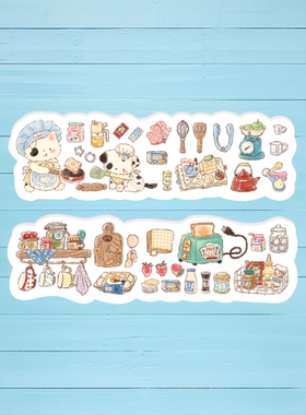 十字绣工具亚克力吸针【235】可爱猫咪厨师针吸 长条吸针不含背吸