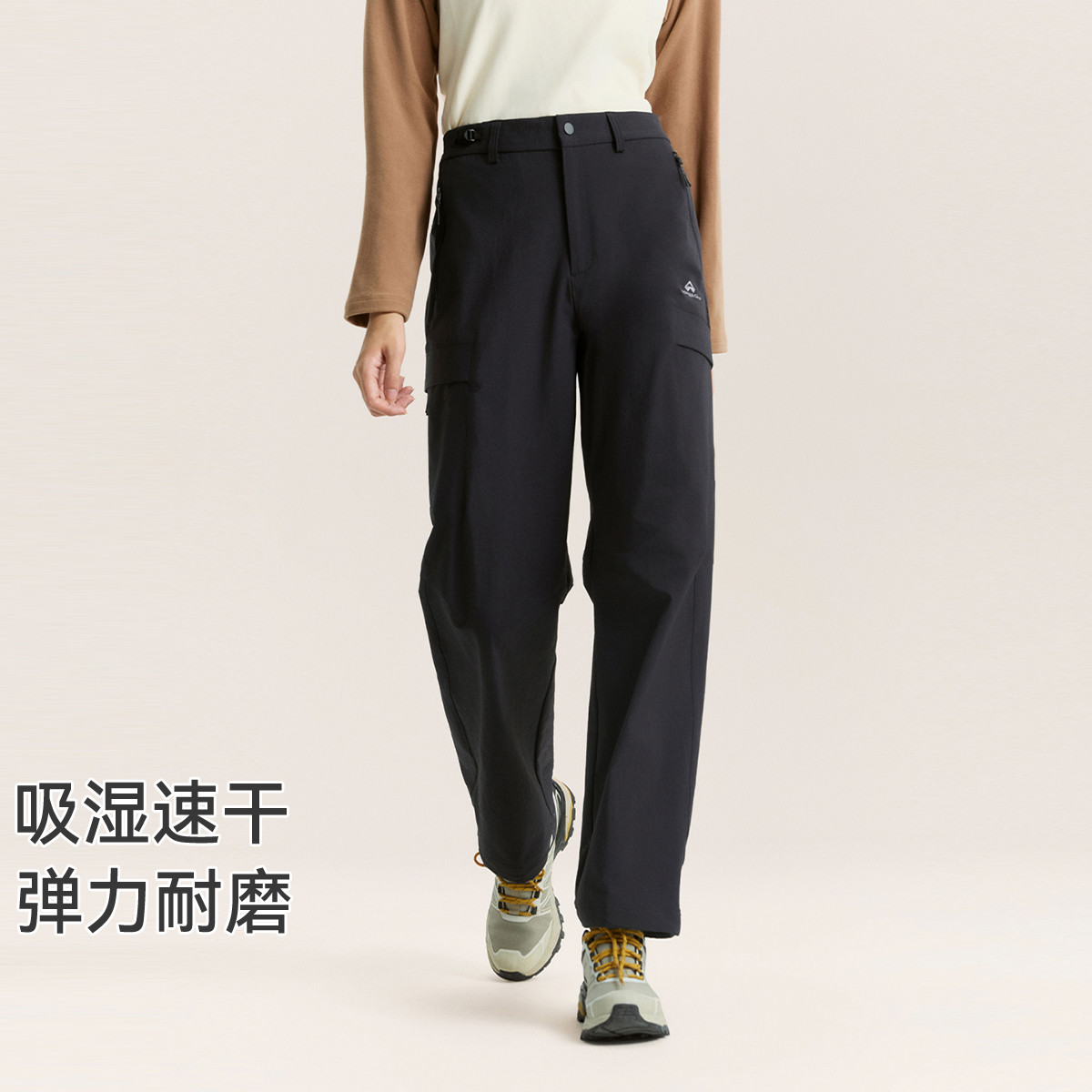 拓路者速干伞兵弹力耐磨工装裤