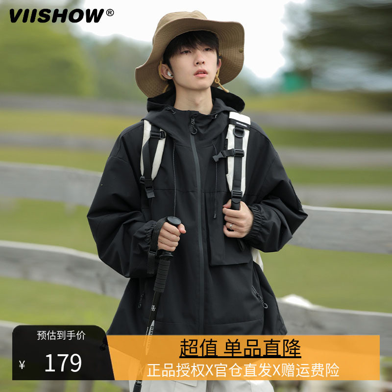 VIISHOW冲锋外套男春秋户外爬山美式登山服潮牌ins高级感山系夹克高性价比高么？