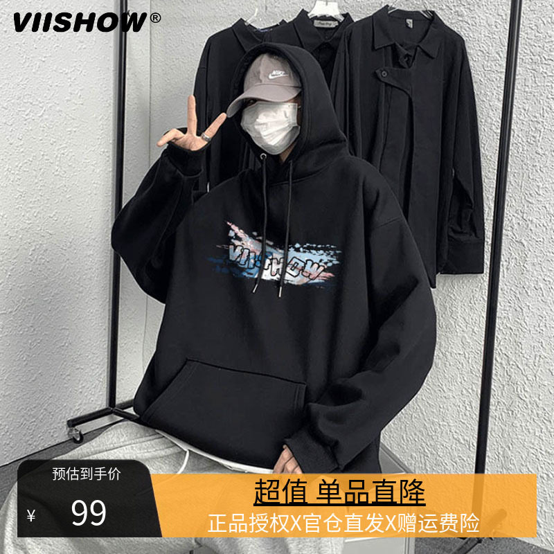 viishow连帽卫衣男套头外穿宽松情侣装薄款上衣百搭潮牌外套秋冬使用感如何?
