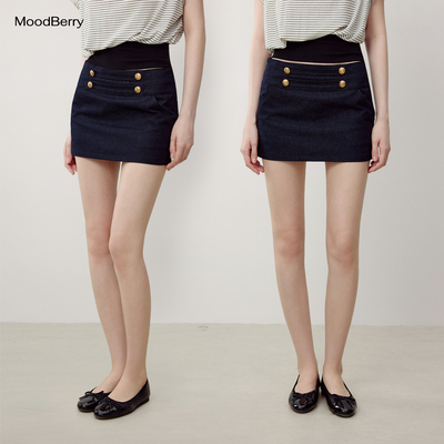 MoodBerry 美式复古高级感金属纽扣包臀短裙女夏季修身显瘦裙子