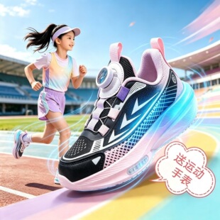 女童鞋子网面透气2026新款春秋女生运动鞋韩版潮鞋女孩单鞋跑步鞋