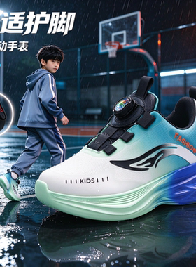 秋冬款男童鞋子中大童2026