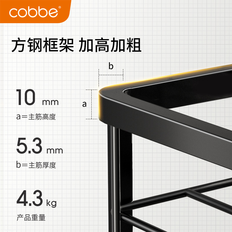 。卡贝调味拉篮厨房整体橱柜抽屉式304不锈钢调味篮调味品储物调