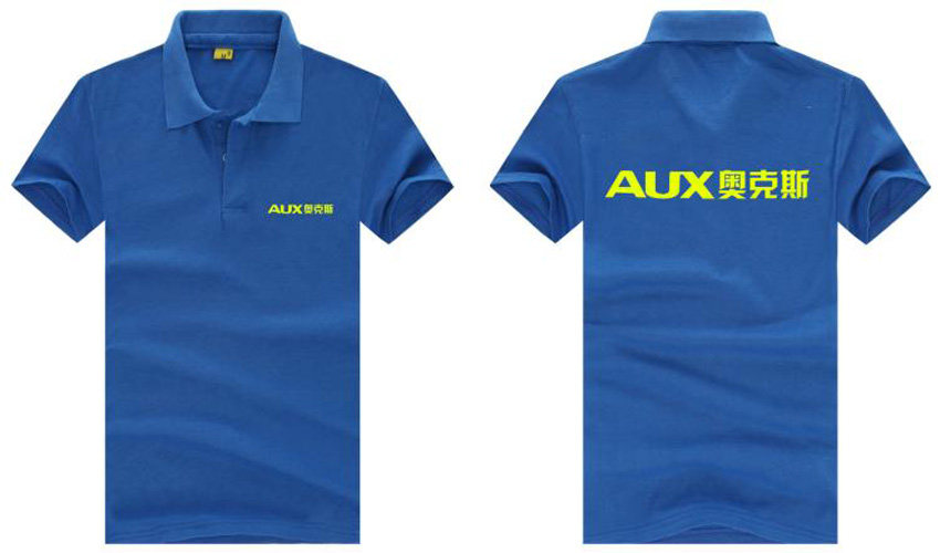 Vêtement de travail - Ref 1912709 Image 3