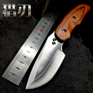 户外刀具生存求生刀防身刀具冷兵器开刃军工刀武器野外生存剔骨刀