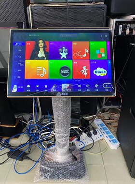 音王点歌机触摸屏家用卡拉okktv