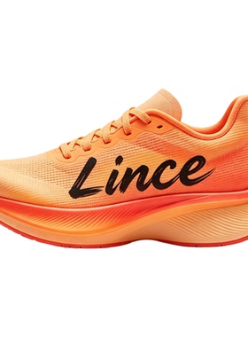 Lince 专业跑步鞋男女网面透气轻量减震运动鞋橙色