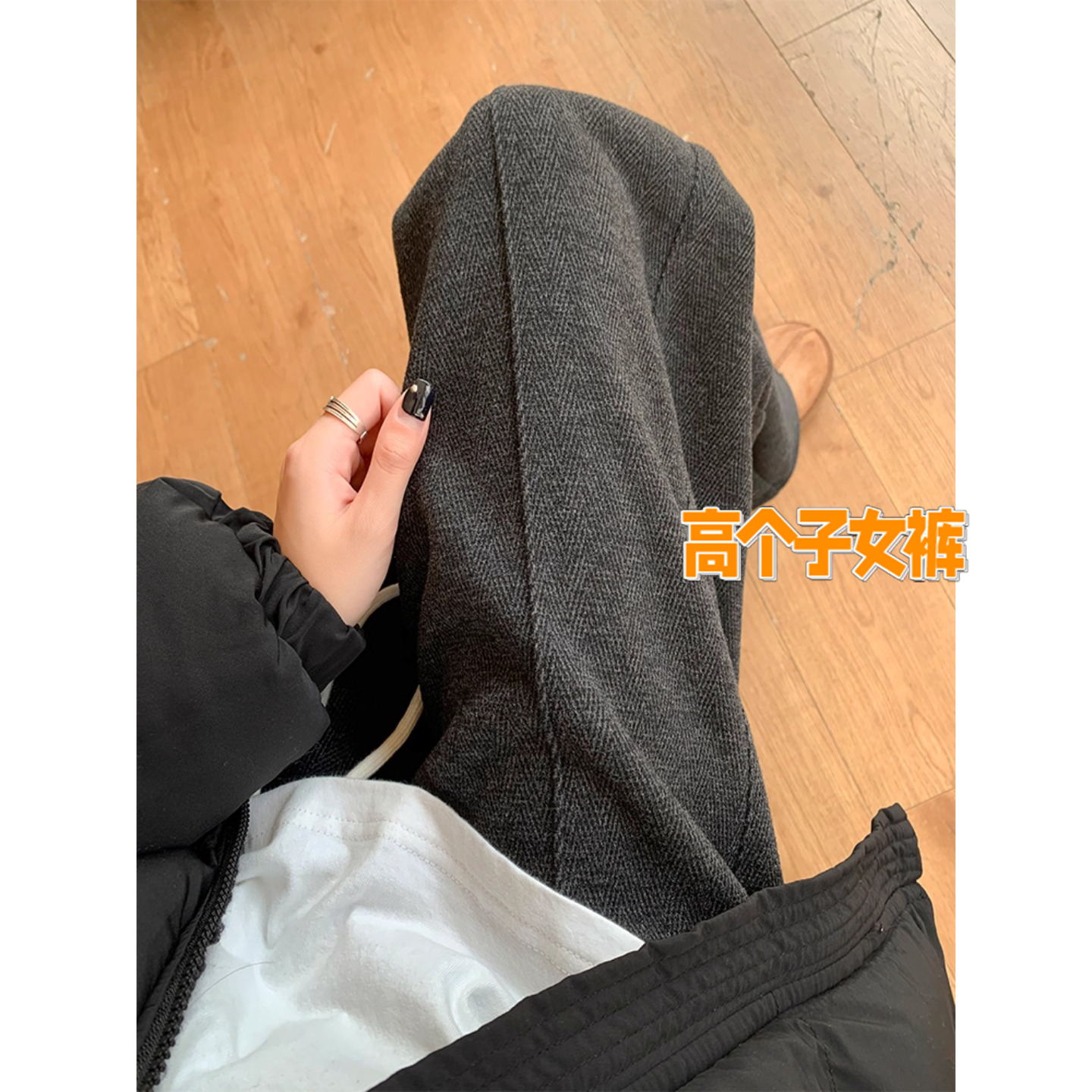 高个子超长毛呢阔腿裤女秋冬加绒