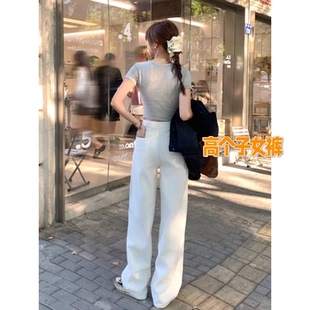 高个子超长白色阔腿牛仔裤 子 女春秋高腰显瘦加长通勤拖地直筒长裤