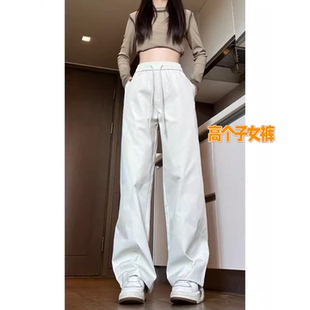 女春秋高腰显瘦加长束脚登山冲锋裤 175高个子超长白色阔腿工装 裤