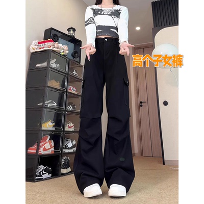 高个子超长黑色牛仔工装裤女秋季