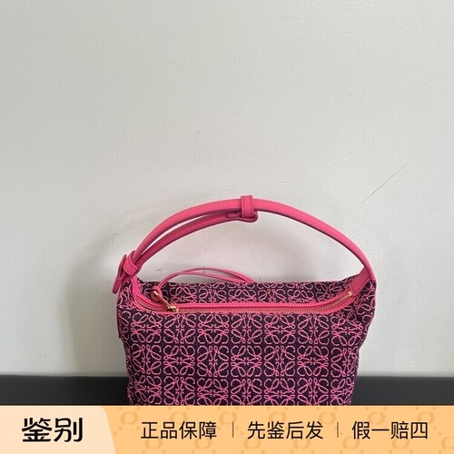 loewe黑粉cubi饭盒包手提包