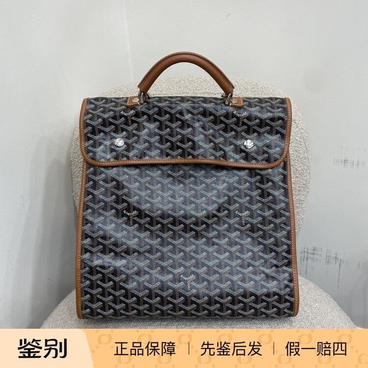 狗牙goyard 焦糖色双肩包
