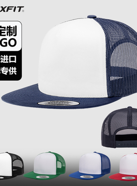 FLEXFIT 6006W卡车司机帽夏季防晒大头围撞色嘻哈平檐男女棒球帽