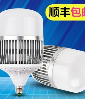 蓝欣光电LED大功率节能灯泡e27e40螺口超亮球泡灯50W80W100W150W