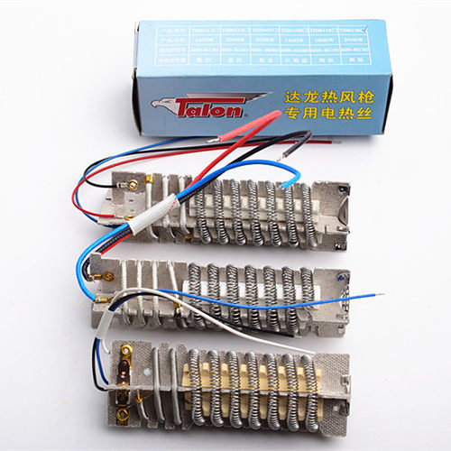 达龙热风枪发热丝电热芯云母纸
