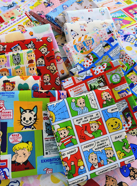 纯棉20支卡通画原田治Osamu Harada数码印花全棉手工服装插画面料