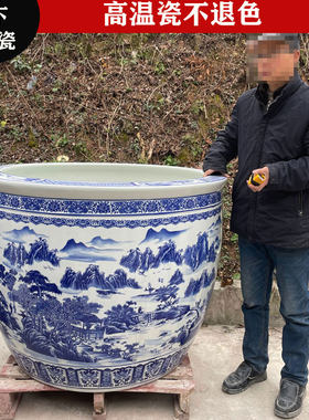 景德镇青花瓷大口径陶瓷鱼缸睡莲荷花盆缸室外大号特大号庭院水缸