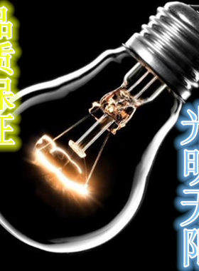 E27螺口220V110V60V48V36V24V12V6V普通老式钨丝灯泡冷库低压黄光