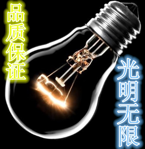 e27普通老式低压黄光钨丝灯泡