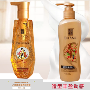 蒂花之秀啫喱膏220g造型丰盈动感强力定型男女碎发卷发保湿造型